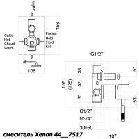 схема Fiore Xenon 44CR5000