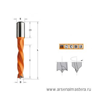 Новинка! Сверло HW глухое для присадочного станка 10 x 43 x 70  Z 2/2  S 10 x 20 LH CMT 309.100.12