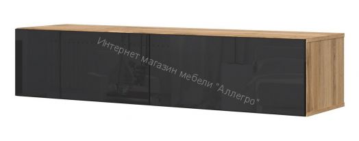 Тумба ТВ 140 SOMERO Дуб Вотан/Чёрный глянец