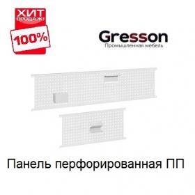 ХИТ! Панель перфорированная 1200 х 325 мм ПП Gresson ПП-1200