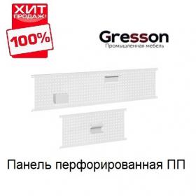 ХИТ! Панель перфорированная 2000 х 700 мм ПП Gresson ПП-2000х700