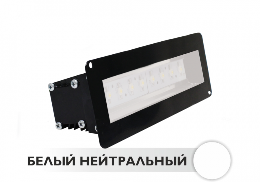 Светодиодный светильник встраиваемый MD400 8W 12V IP65 на светодиодах OSRAM