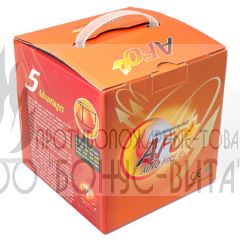 Огнетушитель самосрабатывающий ШАР-AFO