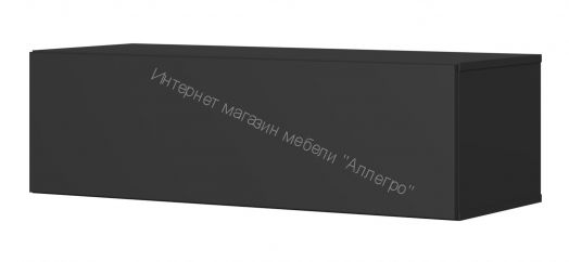 Тумба ТВ 120 SOMERO Чёрный