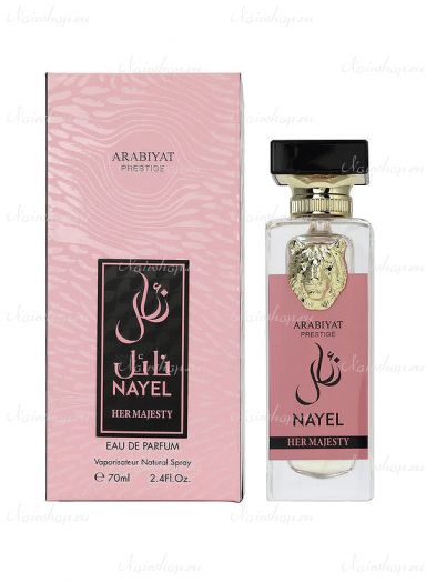 Arabiyat Prestige Nayel Her Majesty