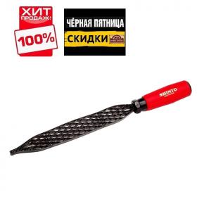 ЧЕРНАЯ ПЯТНИЦА SALE ХИТ! Рашпиль японский столярный 220 / 140 мм 25 / 10 TPI SHINTO Z.SR-10