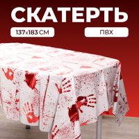 Скатерть «Кровавые следы», 137 ? 183 см