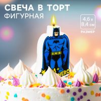 Свеча для торта "С Днем Рождения!", 4,6 х8,4 см , Супергерои