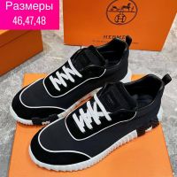 Мужские кроссовки Hermes (46-48)