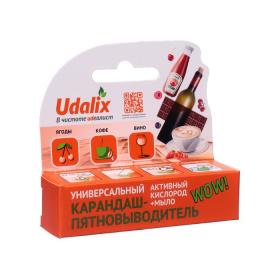 Пятновыводитель Udalix, карандаш, 35 г