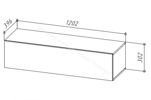 Тумба ТВ 120 SOMERO Белый