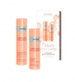 Набор «Липидное восстановление» OTIUM Just Lipid