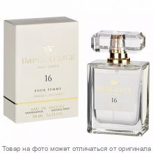 IMPERATRICE  16.Парфюмерная вода 50мл (жен) (CHANEL Chance eau TENDRE)