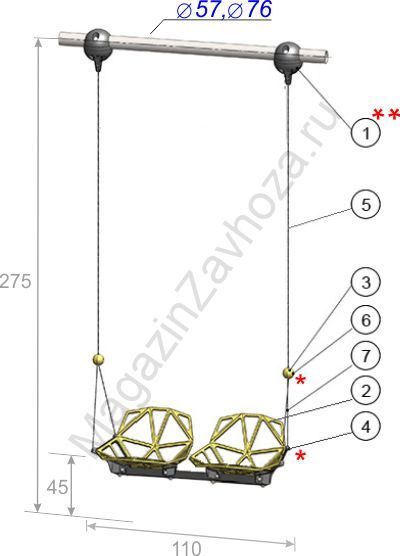 Качели двойные на тросовой системе высотой 275 см с креплением на трубу