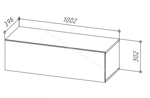 Стенка для гостиной SOMERO Дуб Вотан/Чёрный