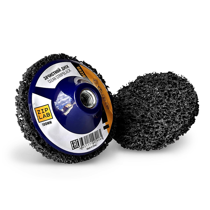 ZIP LAB Clean Strip Black Диск зачистной для удаления ЛКП на оправке, 100мм., черный
