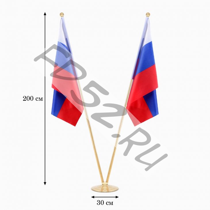 Флагшток напольный двойной 2 м, выдвижной, платформа d-30 см