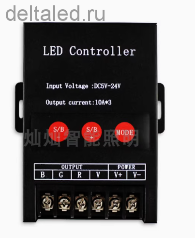 3 канала * 30A 5-24В Контроллер светодинамики