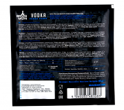 Купить Спиртовые Турбо Дрожжи Bragman Turbo Vodka, 66 гр в Варим Самогон