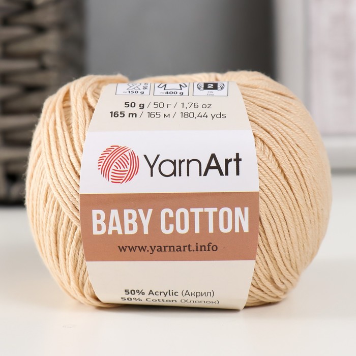 Пряжа "Baby cotton" 50% акрил 50% хлопок 165м/50гр (404 топ.молоко)