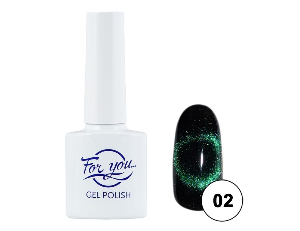 Гель-лак FOR YOU Cat's eye 9D № 02