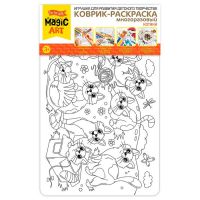 Коврик-раскраска многоразовый «Котики»