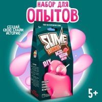 Набор для опытов и экспериментов «Slime Stories. Acid neon» серия «Юный химик»