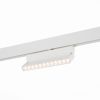 Светильник Магнитный Трековый ST-Luce ST362.536.12 Белый LED 1*12W 3000K 1 009Lm Ra>80 36° IP20 L219xW22xH134 48V / СТ Люче.