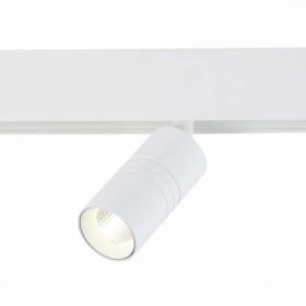 Светильник Магнитный Трековый ST-Luce ST365.546.07 Белый LED 1*7W 4000K 595Lm Ra>80 36° IP20 L-xW44xH90 48V / СТ Люче.