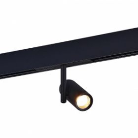 Светильник Магнитный Трековый ST-Luce ST808.446.08 Черный LED 1*8W 4000K 600Lm Ra>90 36° IP20 D42xH135 48VV / СТ Люче.