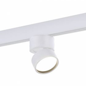 Светильник Магнитный Трековый ST-Luce ST809.546.09 Белый LED 1*9W 4000K 700Lm Ra>90 120° IP20 D85xH126 48V / СТ Люче.