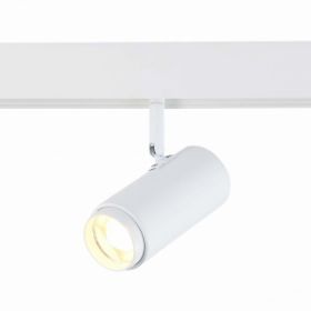 Светильник Магнитный Трековый ZOOM ST-Luce ST357.546.06 Белый LED 1*6W 4000K 667Lm Ra>80 10-60° IP20 L137xW59xH178 48V / СТ Люче.