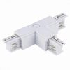 Токоподвод Т-Образный Левый 1 для Трехфазного Шинопровода ST-Luce ST030.509.16L1 Белый / СТ Люче.