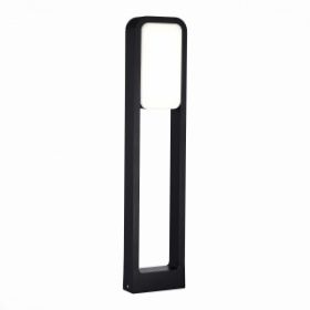 Светильник Уличный Наземный ST-Luce SL9509.405.01 Черный/Белый LED 1*15W 4000K / СТ Люче.