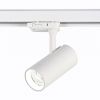 Светильник Трековый ST-Luce ST661.546.10 Белый LED 1*10W 4000K 800Lm Ra>90 38° IP20 L130xW60xH195 165-265V / СТ Люче.