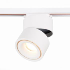 Светильник Трековый ST-Luce ST652.546.12 Белый LED 1*12W 4000K 1 000Lm Ra>90 36° IP20 D100xH136 170-240VV / СТ Люче.