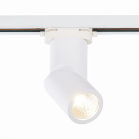 Светильник Трековый ST-Luce ST650.536.10 Белый LED 1*10W 3000K 800Lm Ra>90 38° IP20 D60xH190 165-265V / СТ Люче.