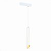Светильник Трековый ST-Luce ST508.513.01 Белый GU10 1*50W IP20 D60xH400 180-240V Без Ламп / СТ Люче.