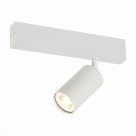 Светильник Трековый ST-Luce ST503.506.01 Белый GU10 1*50W IP20 L100xW54xH142 180-240V Без Ламп / СТ Люче.
