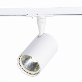 Светильник Трековый ST-Luce ST351.546.20.36 Белый LED 1*20W 4000K 1 800Lm Ra>=90 36° IP20 L118xW78xH174 100-240V / СТ Люче.