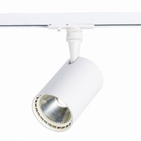Светильник Трековый ST-Luce ST351.536.20.36 Белый LED 1*20W 3000K 1 800Lm Ra>=90 36° IP20 L118xW78xH174 100-240V / СТ Люче.