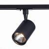 Светильник Трековый ST-Luce ST351.446.30.36 Черный LED 1*30W 4000K 2 700Lm Ra>=90 36° IP20 L139xW89xH194 100-240V / СТ Люче.