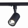 Светильник Трековый ST-Luce ST351.446.10.36 Черный LED 1*10W 4000K 900Lm Ra>=90 36° IP20 L98xW59xH154 100-240V / СТ Люче.