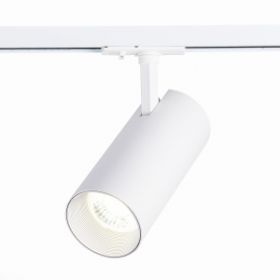 Светильник Трековый ST-Luce ST350.536.30.24 Белый LED 1*30W 3000K 2 700Lm Ra>=80 24° IP20 L177xW77xH204 100-240V / СТ Люче.