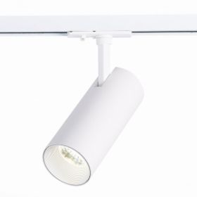 Светильник Трековый ST-Luce ST350.536.15.36 Белый LED 1*15W 3000K 1 350Lm Ra>=80 36° IP20 L158xW65xH193 100-240V / СТ Люче.