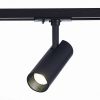 Светильник Трековый ST-Luce ST350.446.10.36 Черный LED 1*10W 4000K 900Lm Ra>=90 36° IP20 L137xW49xH171 100-240V / СТ Люче.