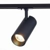 Светильник Трековый ST-Luce ST350.436.30.36 Черный LED 1*30W 3000K 2 700Lm Ra>=90 36° IP20 L177xW77xH204 100-240V / СТ Люче.