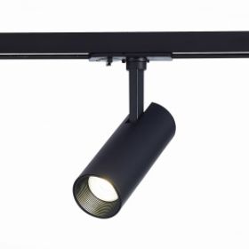 Светильник Трековый ST-Luce ST350.436.10.36 Черный LED 1*10W 3000K 900Lm Ra>=90 36° IP20 L137xW49xH171 100-240V / СТ Люче.