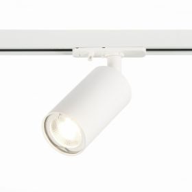 Светильник Трековый ST-Luce ST300.506.01 Белый GU10 1*50W IP20 L100xW54xH142 220V Без Ламп / СТ Люче.