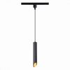 Светильник Трековый ST-Luce ST152.416.01 Черный GU10 1*50W IP20 D60xH400 220V Без Ламп / СТ Люче.